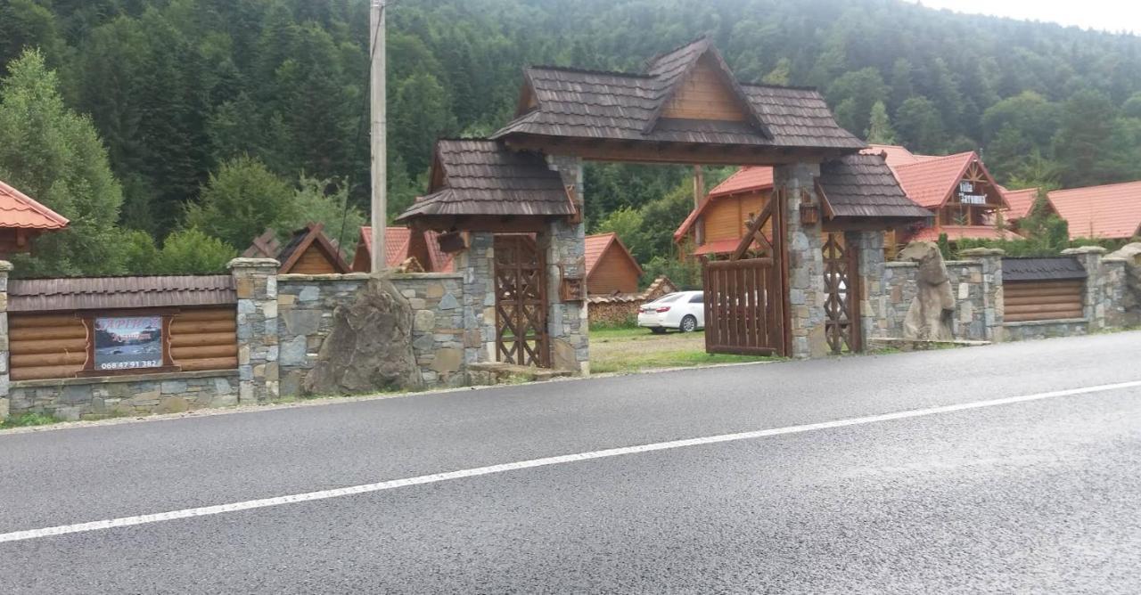 Зарінок Карпат Villa Mykulychyn Ngoại thất bức ảnh
